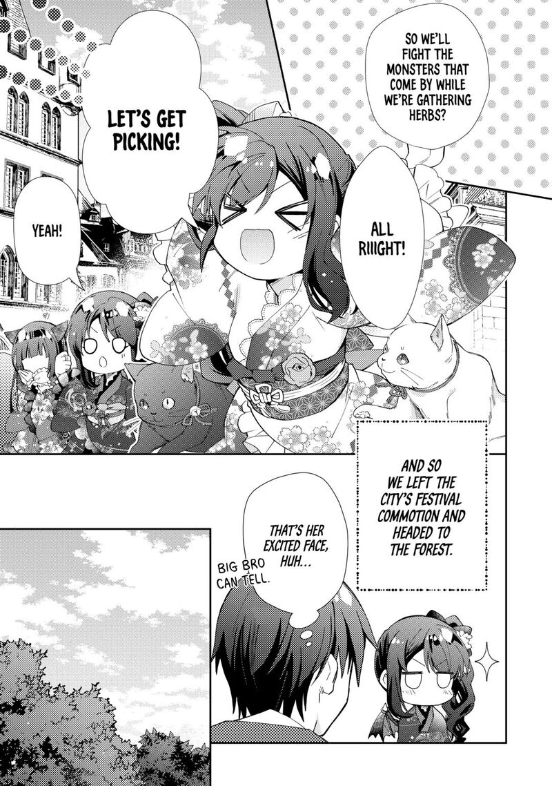 Nonbiri Vrmmoki 98 5