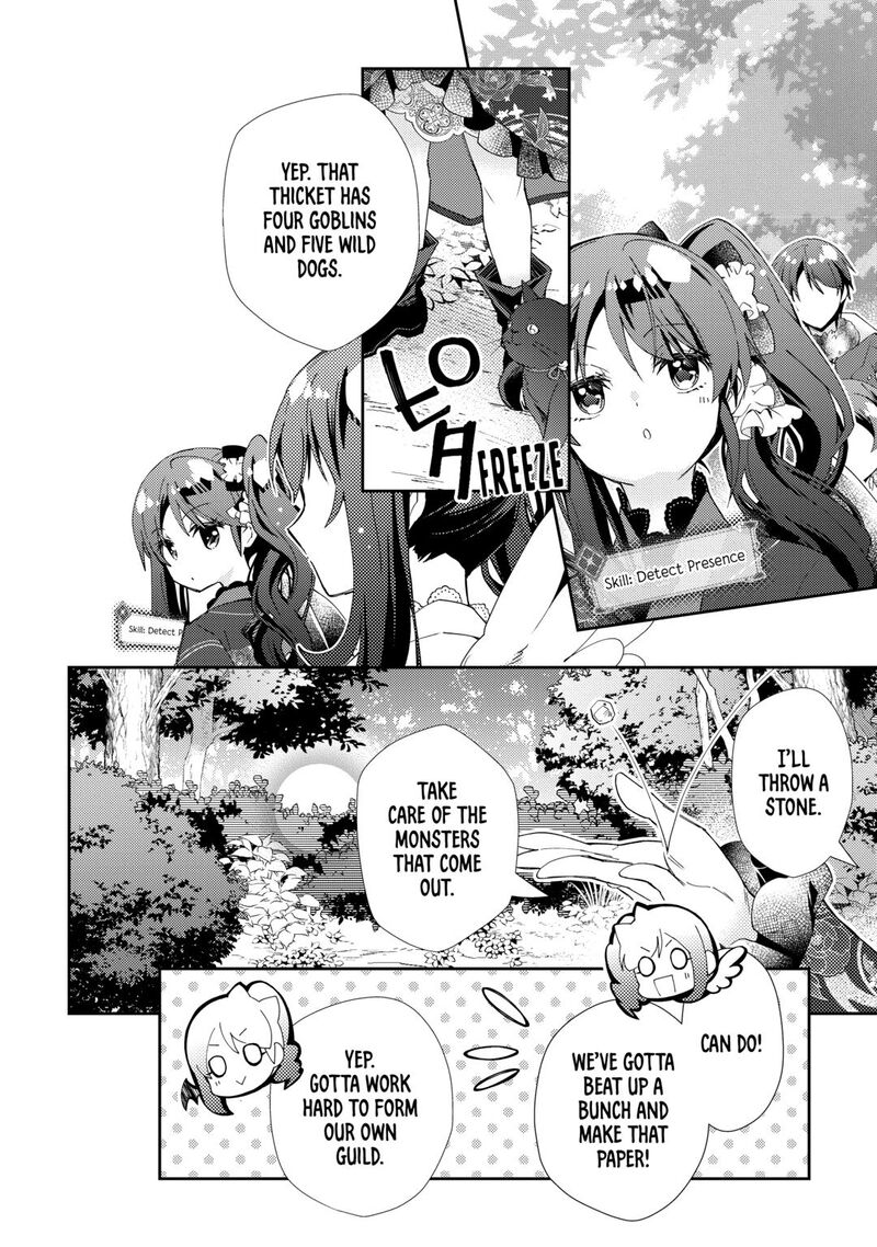 Nonbiri Vrmmoki 98 6