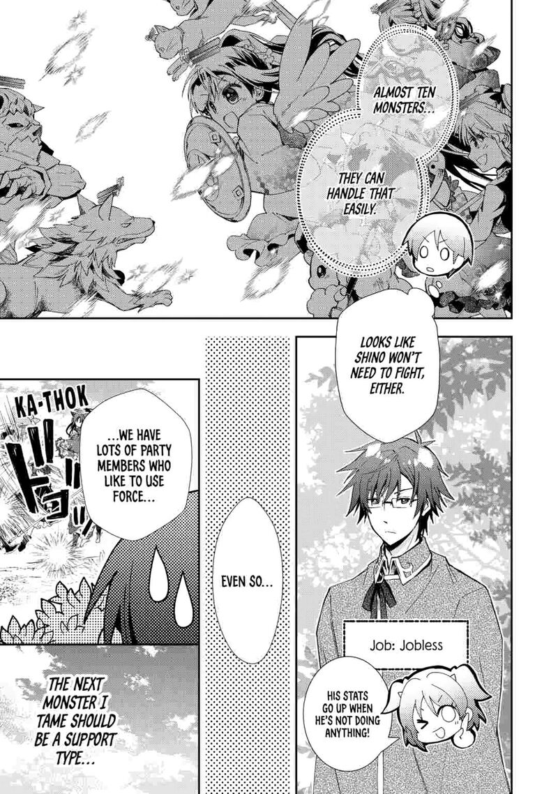 Nonbiri Vrmmoki 98 9