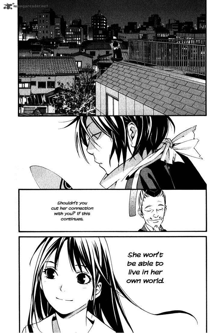 Noragami 13 3