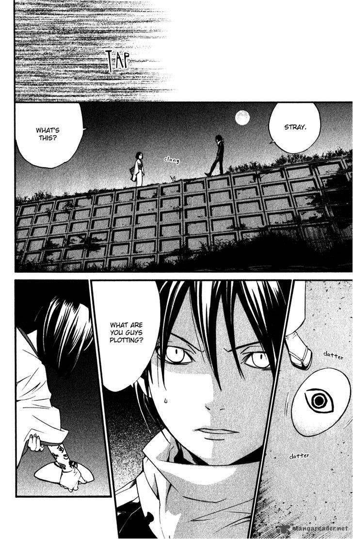 Noragami 13 42