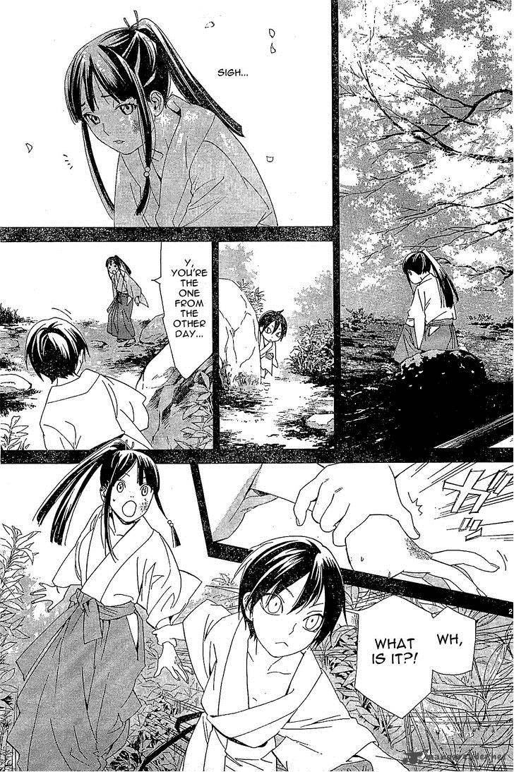 Noragami 46 21