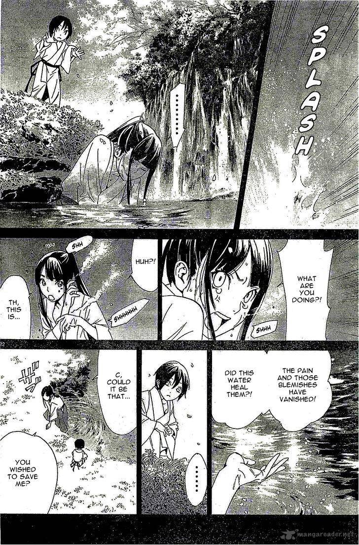 Noragami 46 22