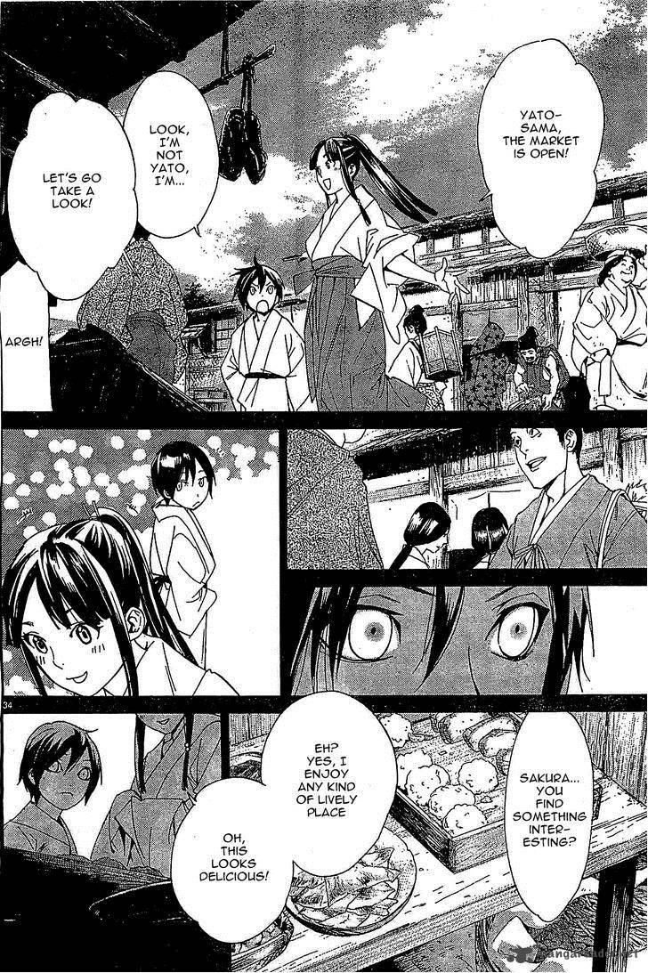 Noragami 46 34