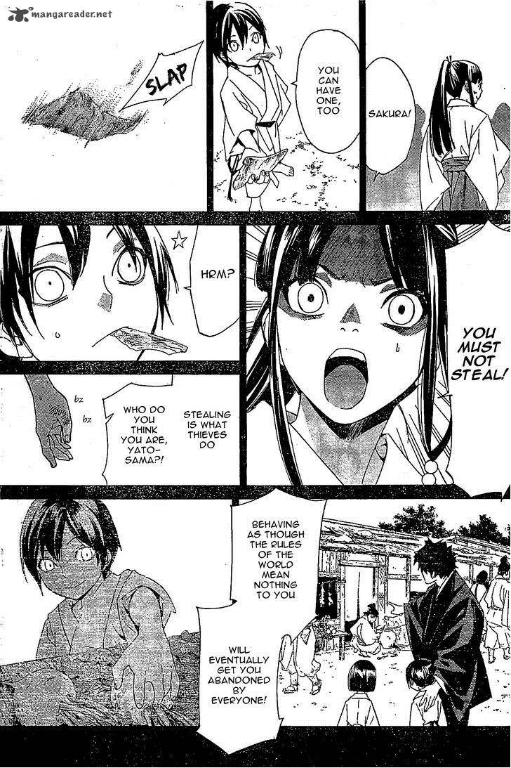 Noragami 46 35