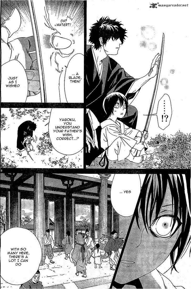 Noragami 46 8