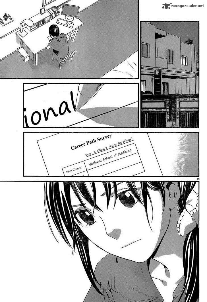 Noragami 52 15