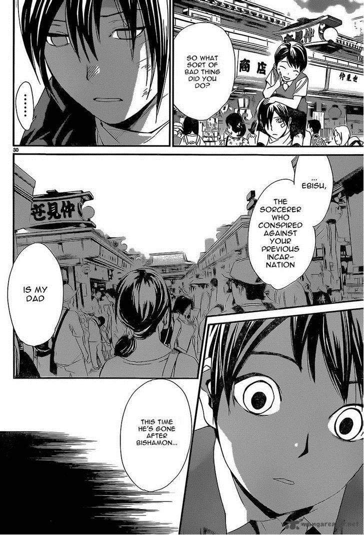 Noragami 52 30