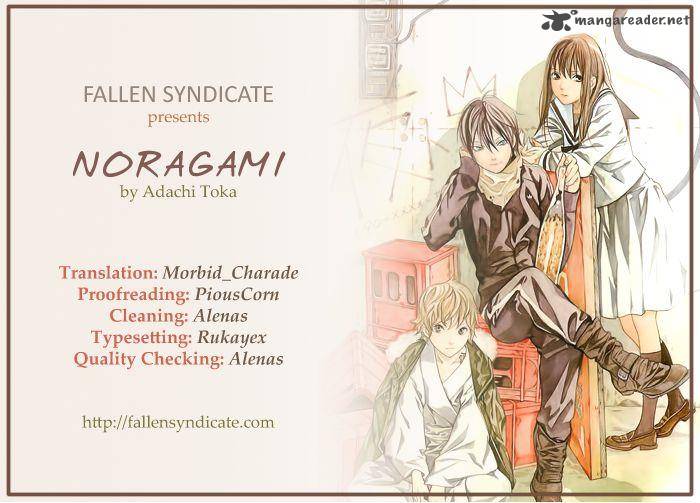 Noragami 7 1