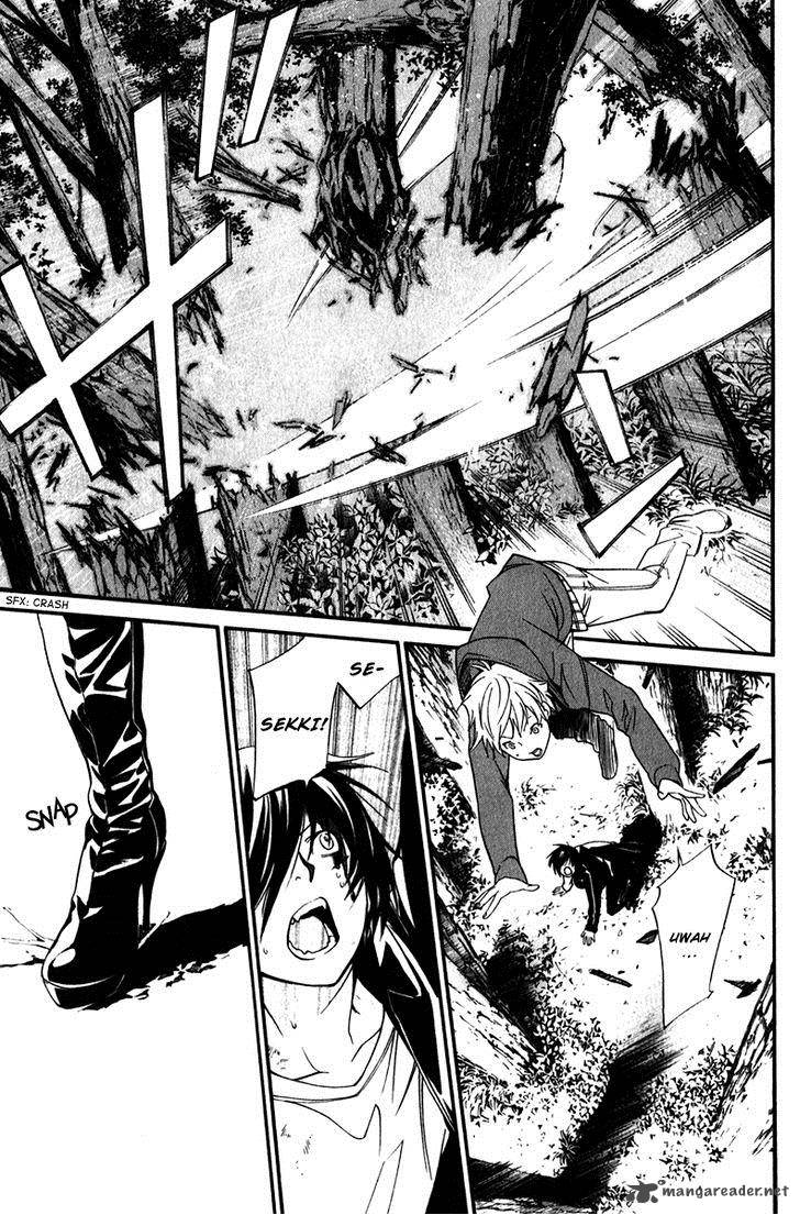 Noragami 7 33