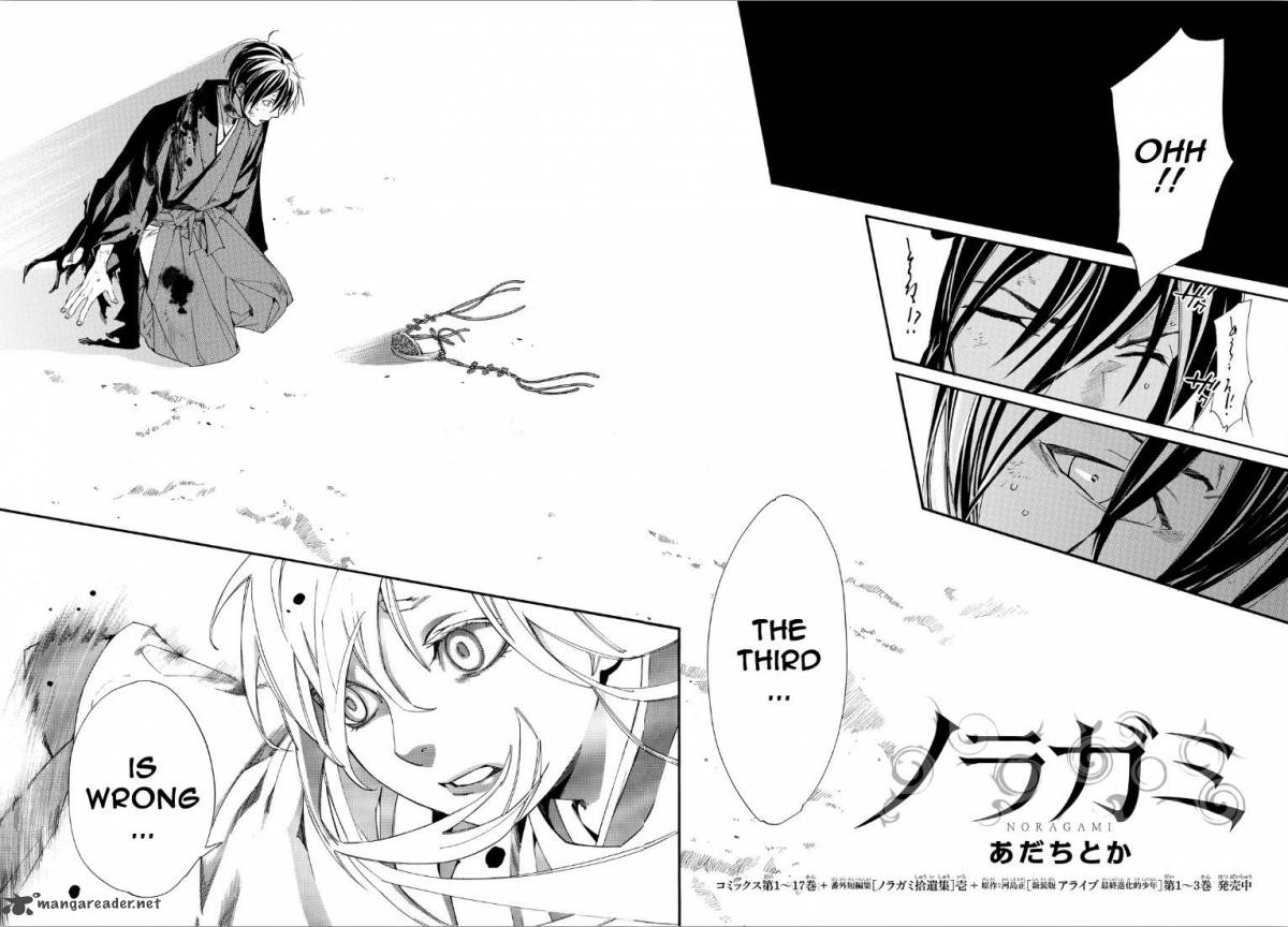 Noragami 72 2