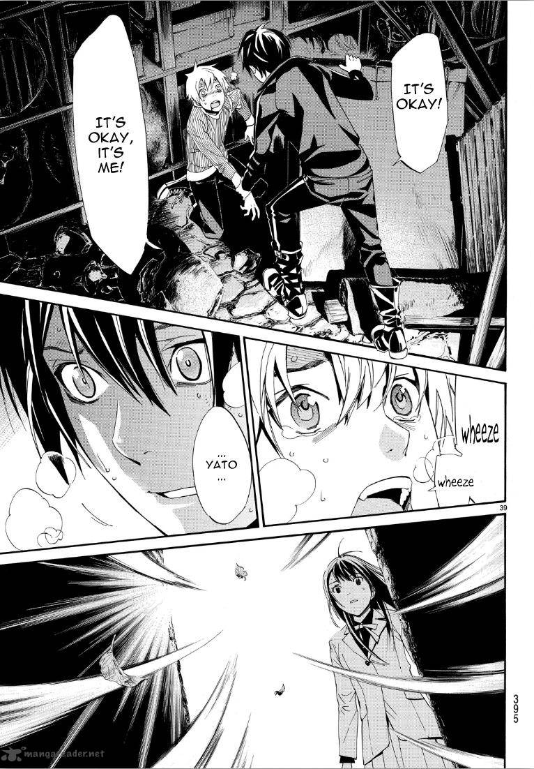 Noragami 72 38