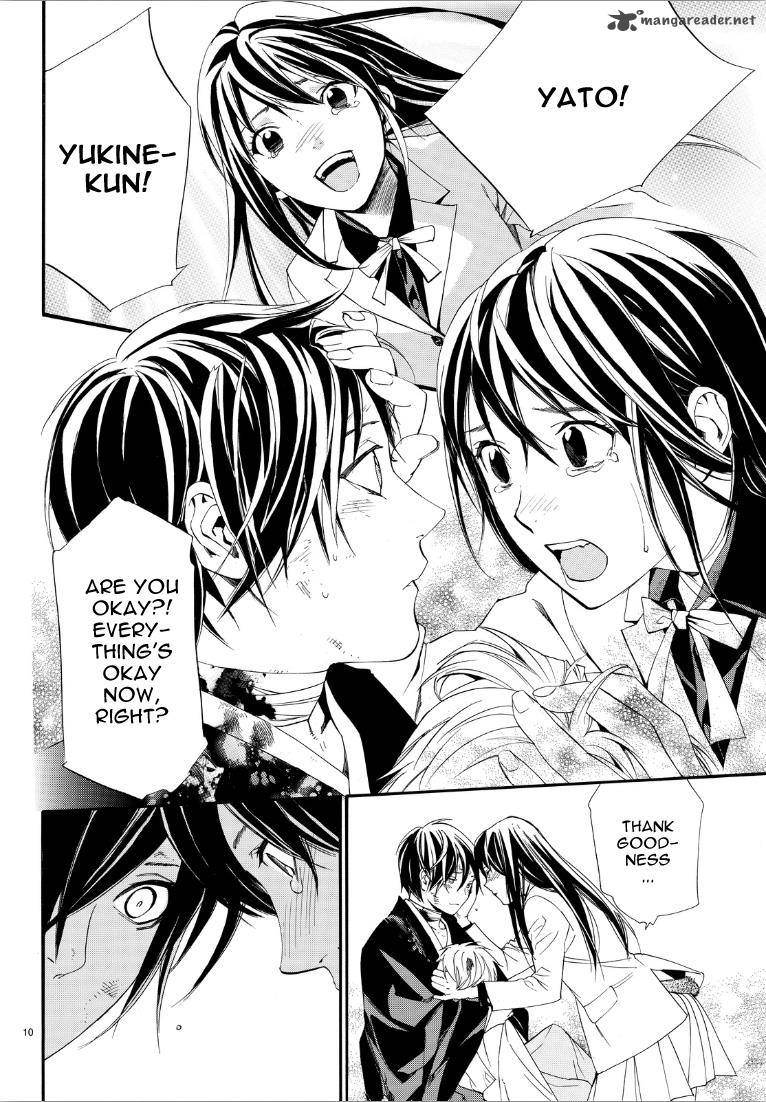 Noragami 72 9