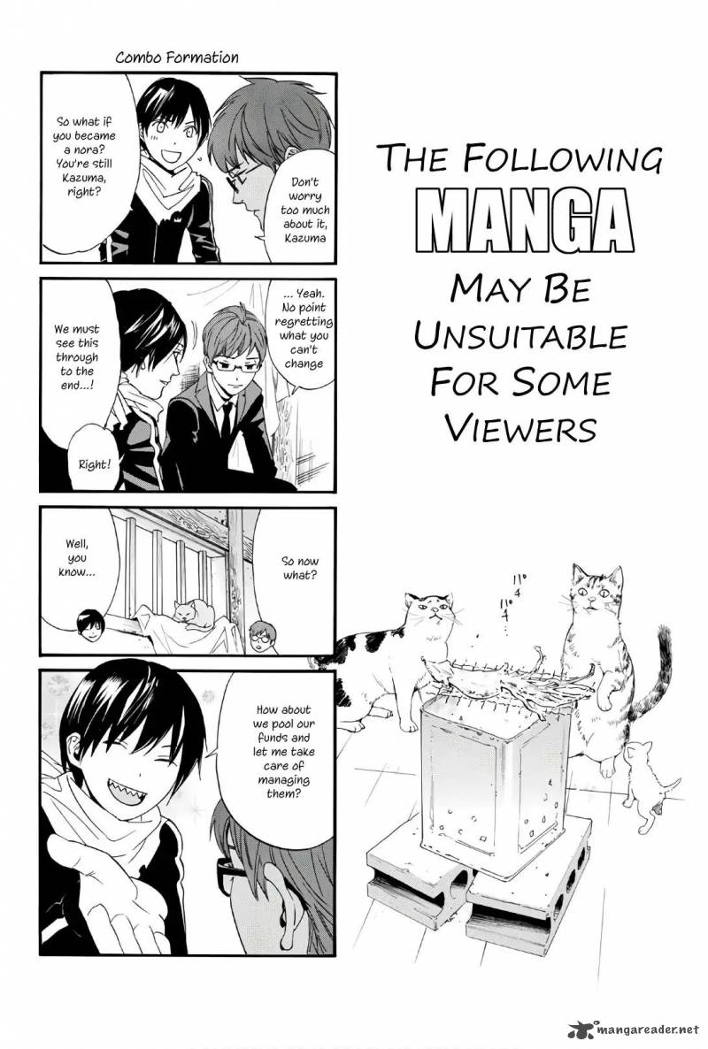 Noragami 81 21