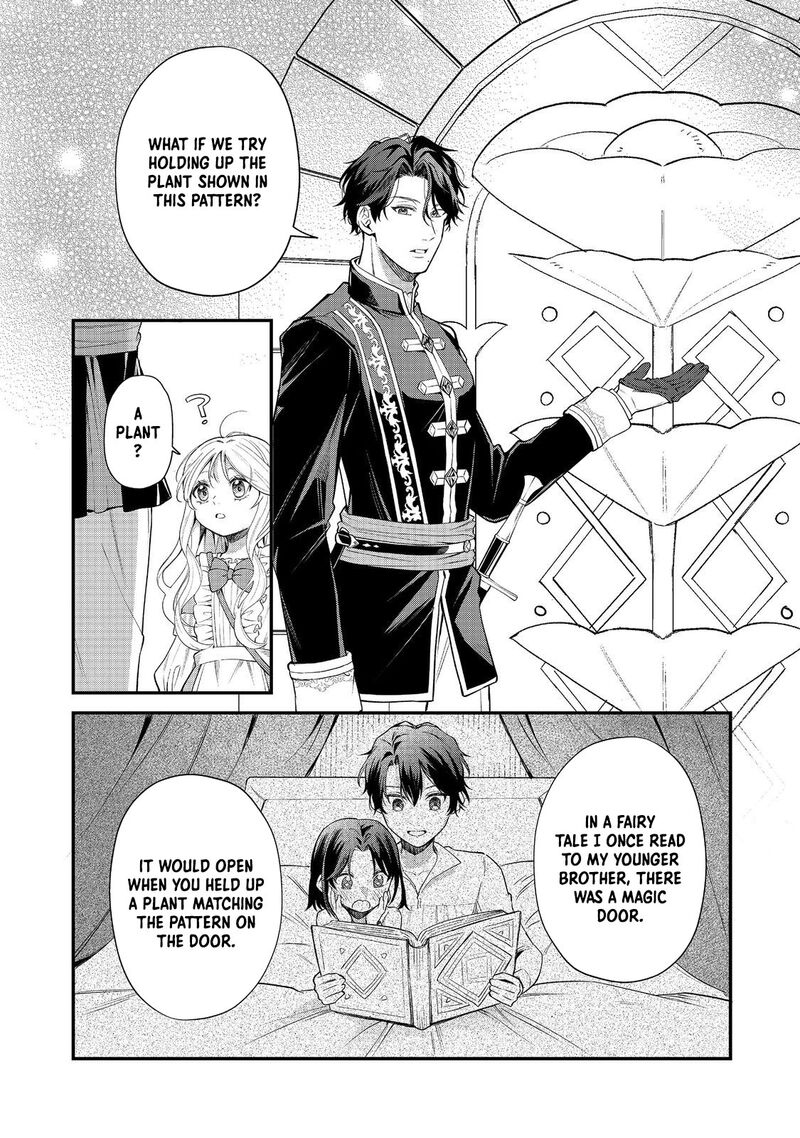 Noroware Oujo Wa Mahou Shokubutsu Wo Kenkyuu Shitai 5a 8