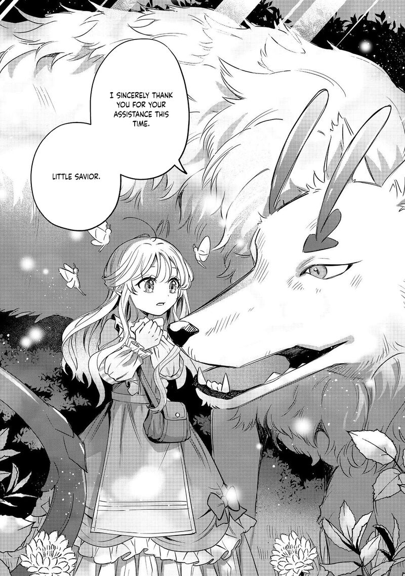 Noroware Oujo Wa Mahou Shokubutsu Wo Kenkyuu Shitai 5b 12