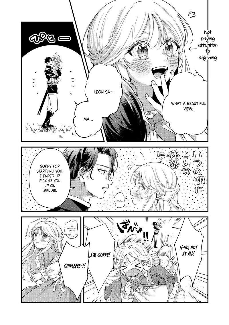 Noroware Oujo Wa Mahou Shokubutsu Wo Kenkyuu Shitai 5b 2