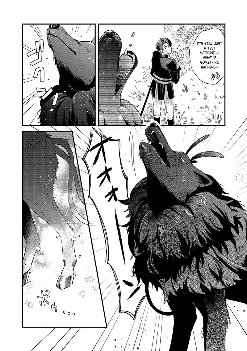 Noroware Oujo Wa Mahou Shokubutsu Wo Kenkyuu Shitai 5b 9