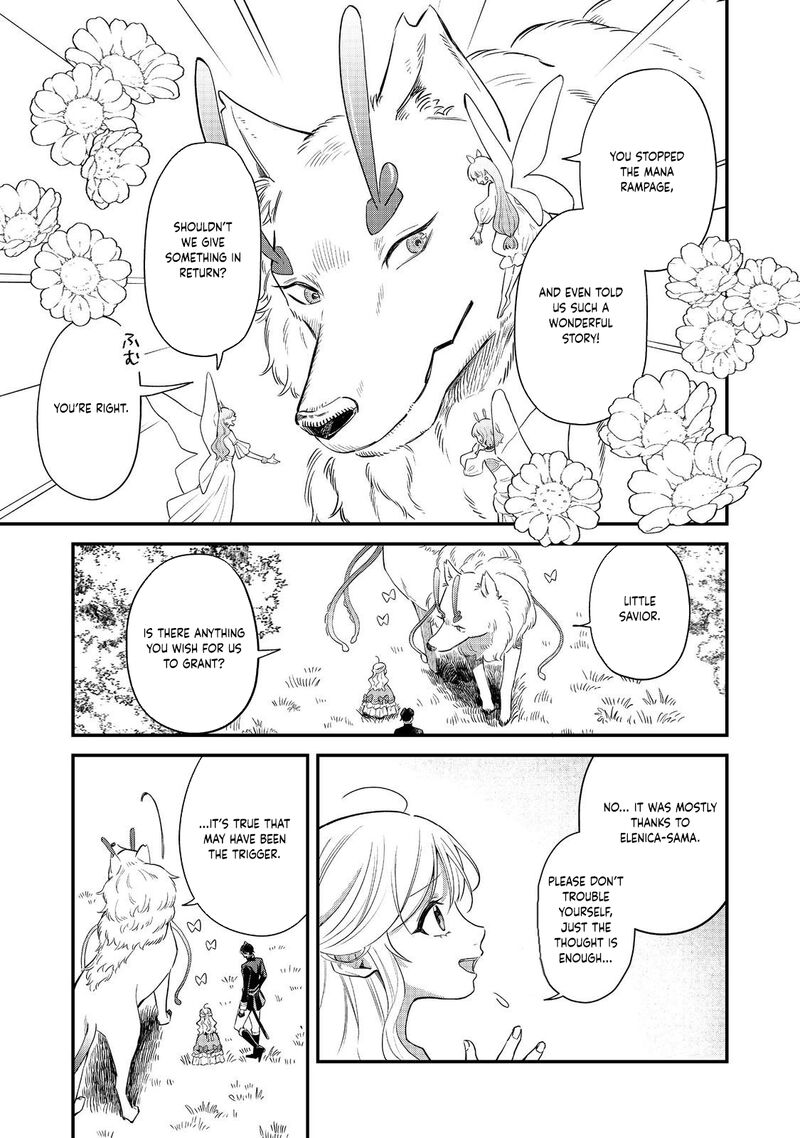 Noroware Oujo Wa Mahou Shokubutsu Wo Kenkyuu Shitai 6 11