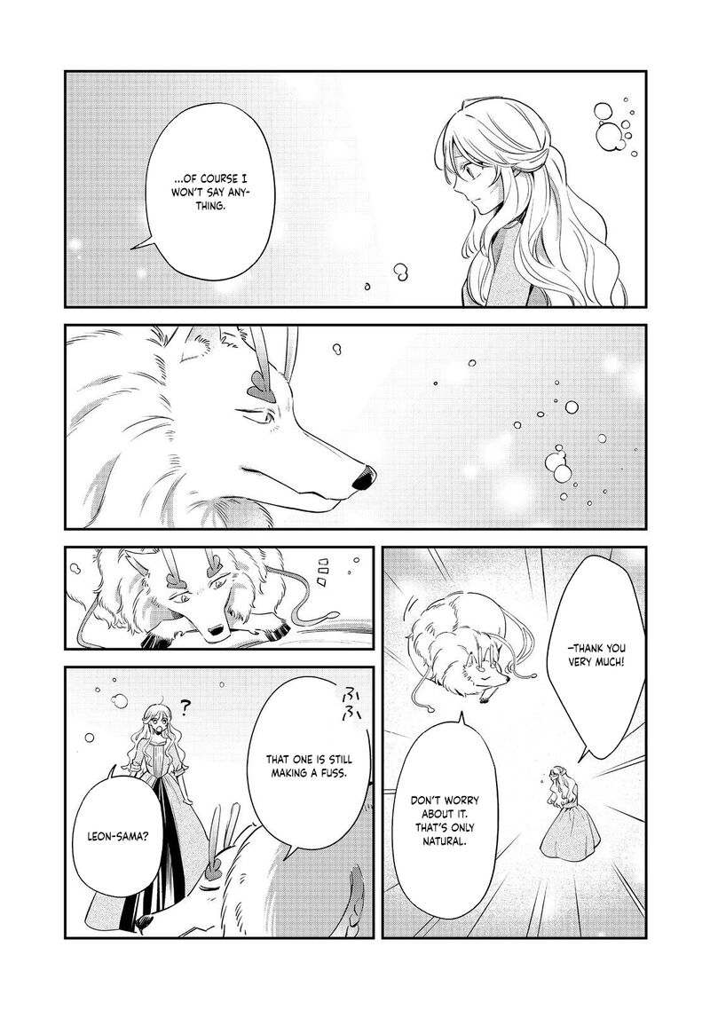 Noroware Oujo Wa Mahou Shokubutsu Wo Kenkyuu Shitai 6 21