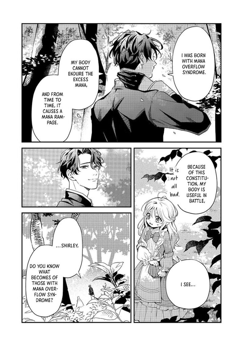 Noroware Oujo Wa Mahou Shokubutsu Wo Kenkyuu Shitai 7 17