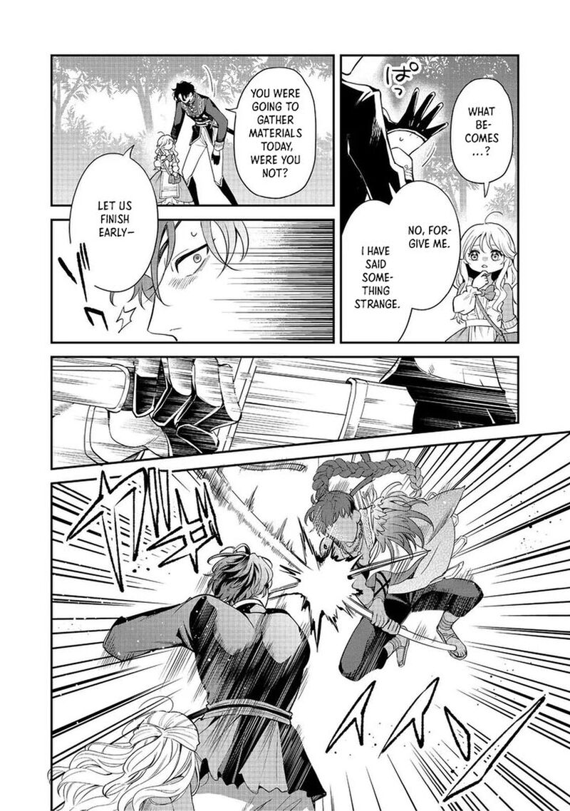 Noroware Oujo Wa Mahou Shokubutsu Wo Kenkyuu Shitai 7 18