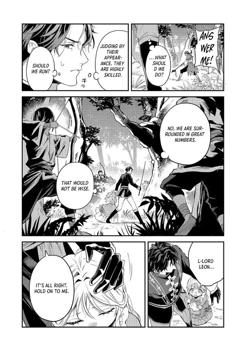 Noroware Oujo Wa Mahou Shokubutsu Wo Kenkyuu Shitai 7 20