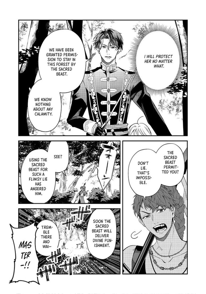 Noroware Oujo Wa Mahou Shokubutsu Wo Kenkyuu Shitai 7 21