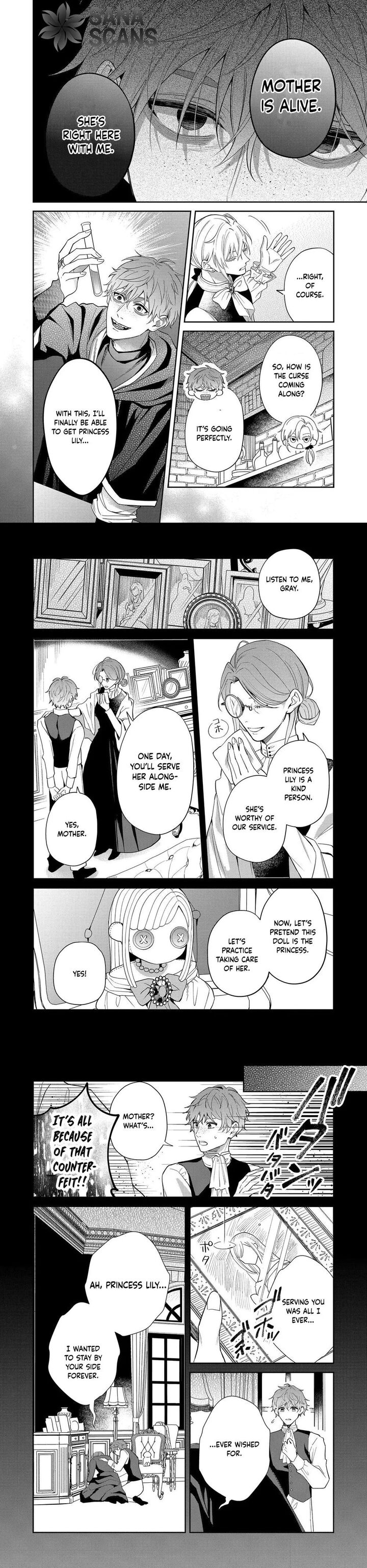 Noroware Oujo Wa Mahou Shokubutsu Wo Kenkyuu Shitai 9a 2
