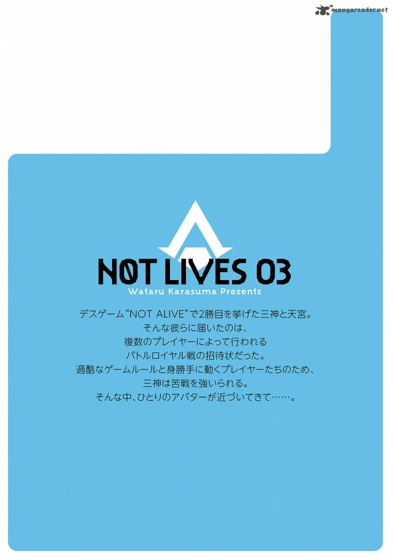 Not Lives 15 31