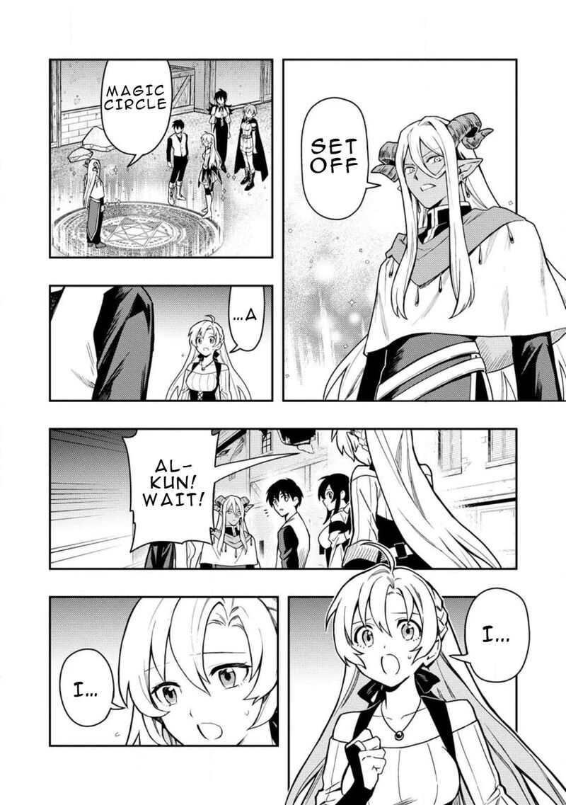 Noumin Kanren No Skill Bakka Agetetara Naze Ka Tsuyoku Natta 46 10