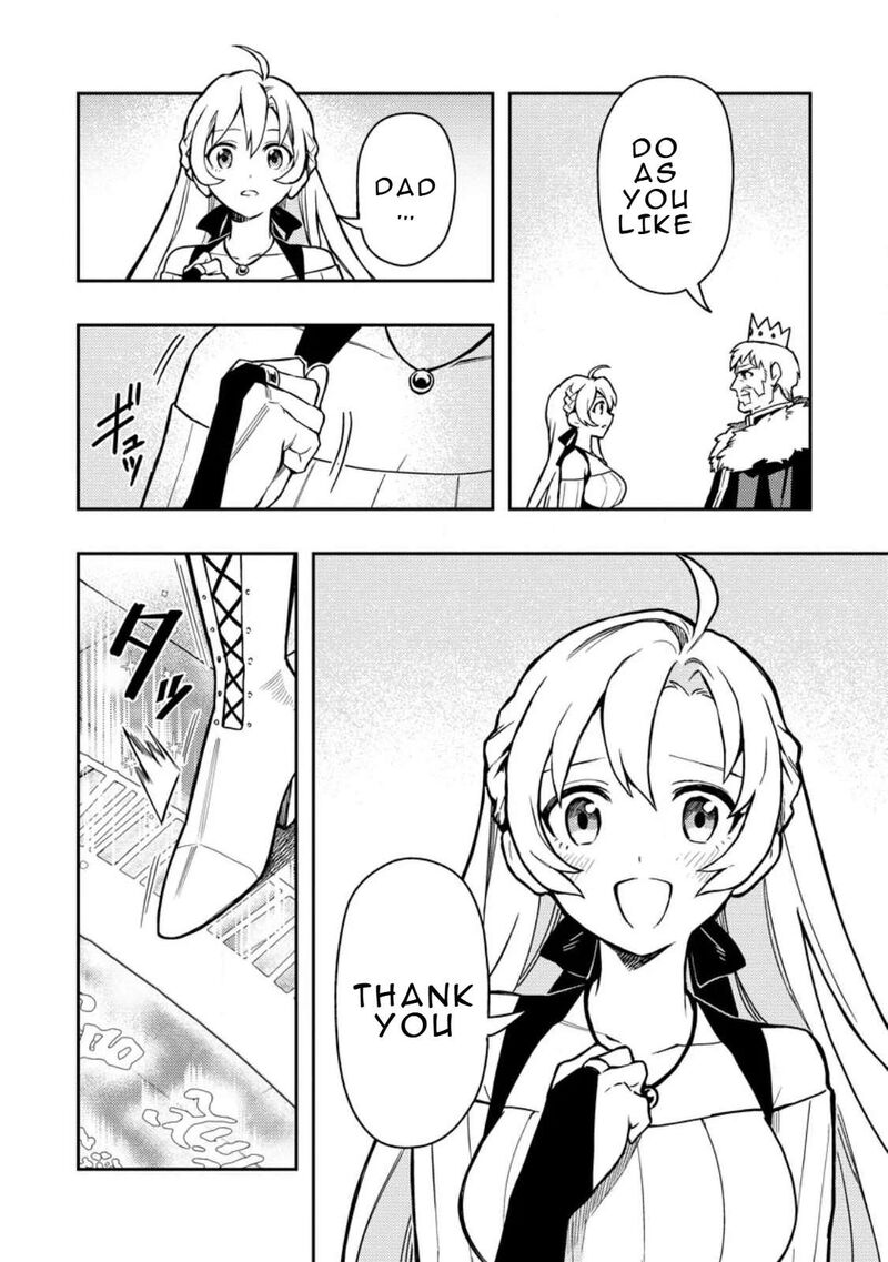 Noumin Kanren No Skill Bakka Agetetara Naze Ka Tsuyoku Natta 46 12