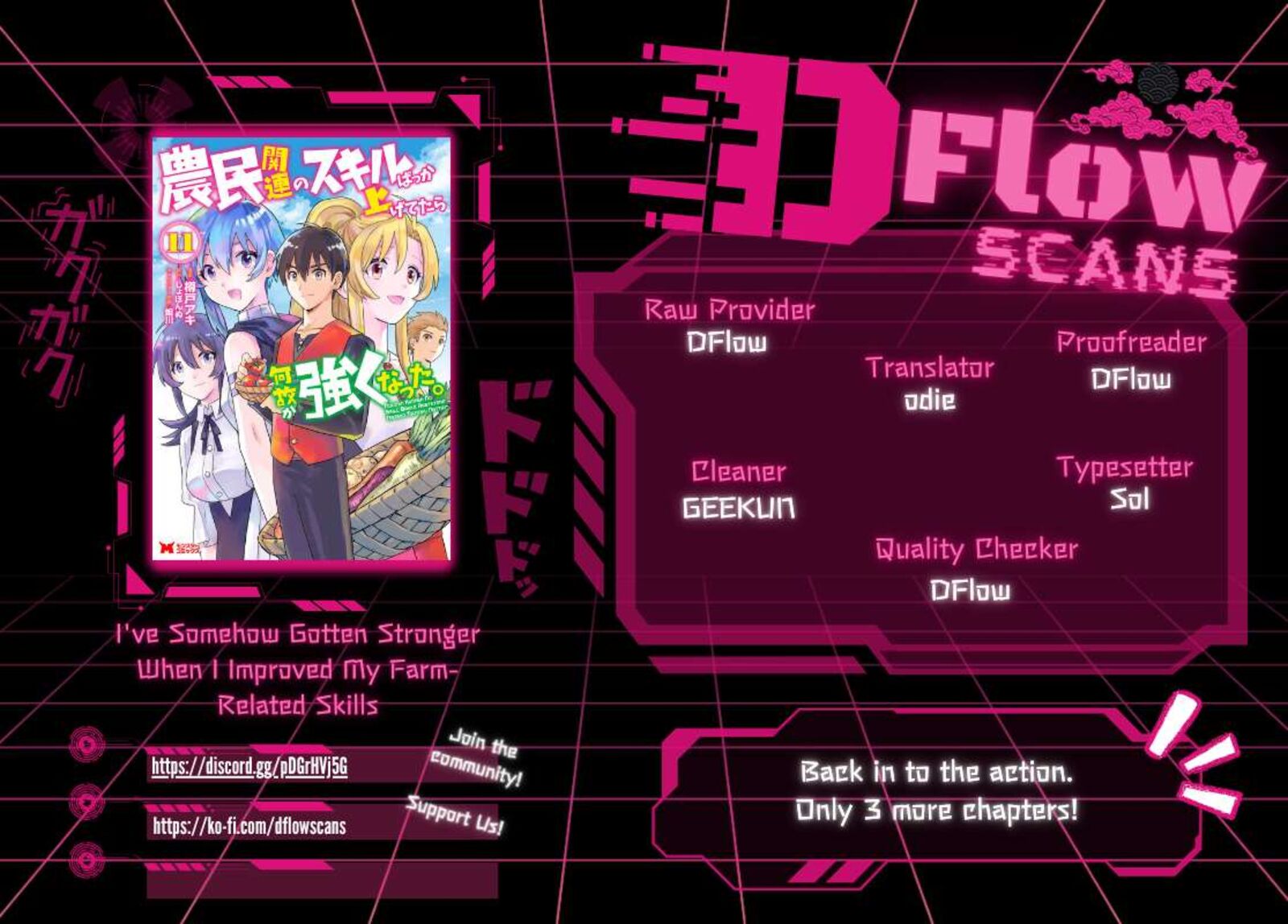 Noumin Kanren No Skill Bakka Agetetara Naze Ka Tsuyoku Natta 49 1
