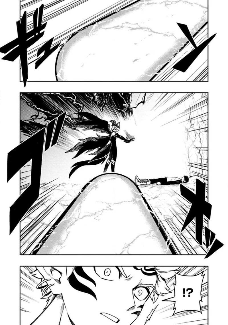 Noumin Kanren No Skill Bakka Agetetara Naze Ka Tsuyoku Natta 49 11