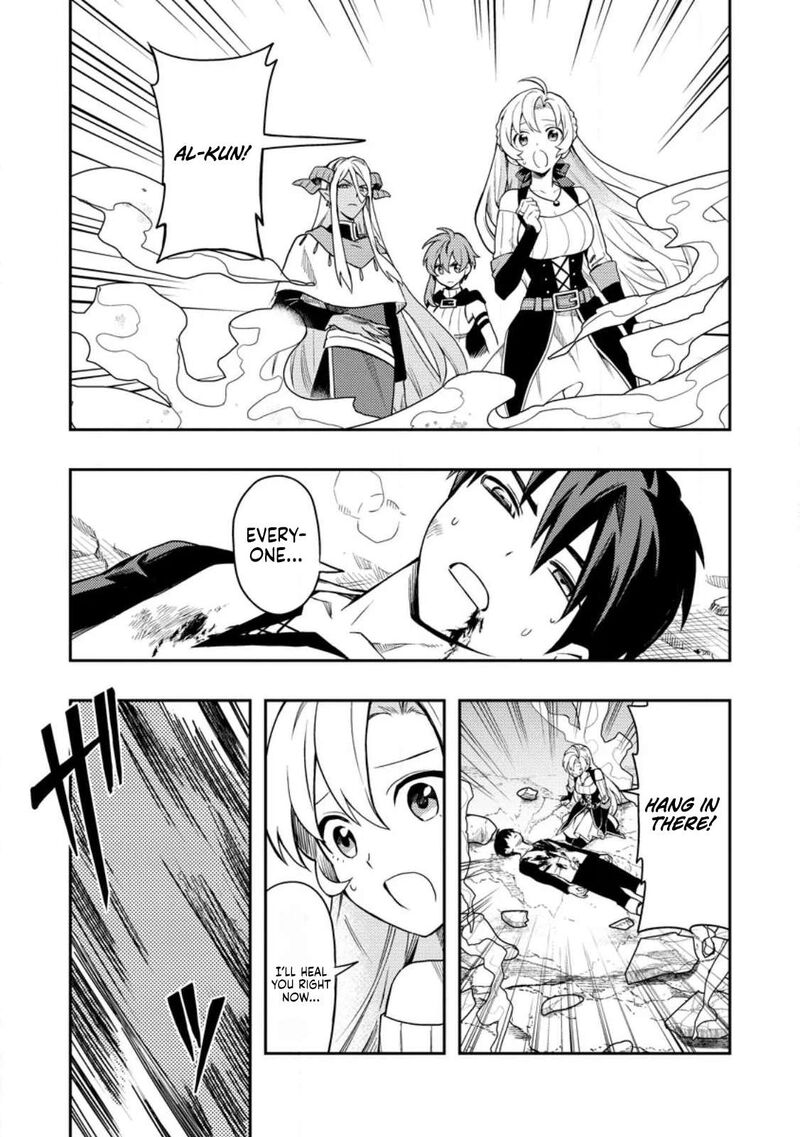 Noumin Kanren No Skill Bakka Agetetara Naze Ka Tsuyoku Natta 49 13