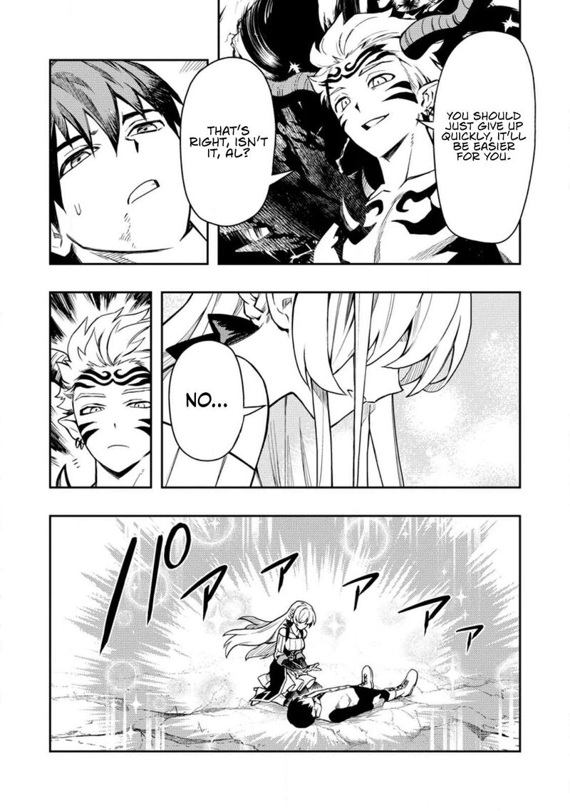 Noumin Kanren No Skill Bakka Agetetara Naze Ka Tsuyoku Natta 49 21