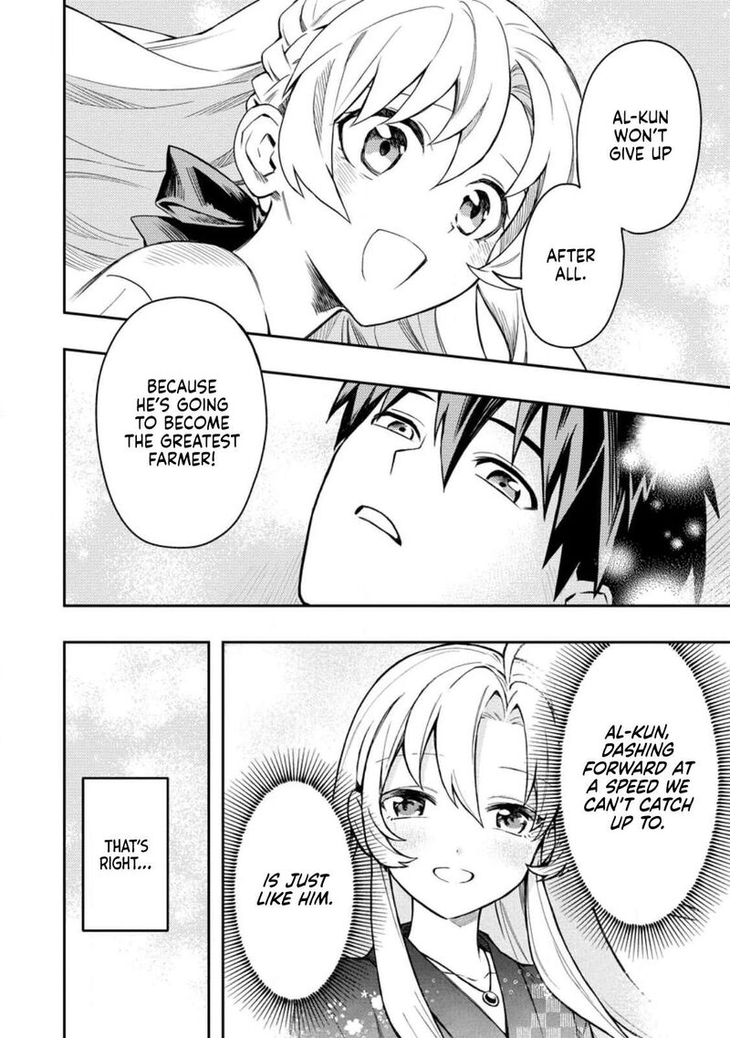 Noumin Kanren No Skill Bakka Agetetara Naze Ka Tsuyoku Natta 49 22
