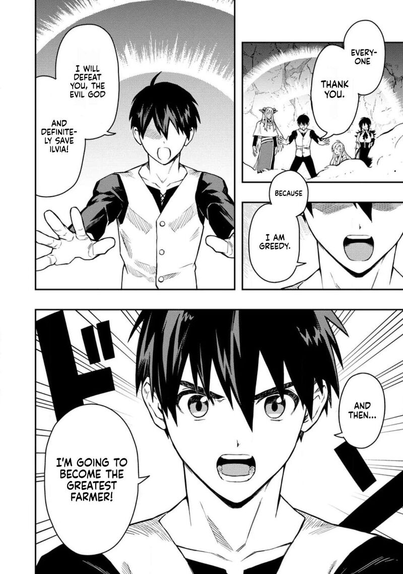 Noumin Kanren No Skill Bakka Agetetara Naze Ka Tsuyoku Natta 49 25
