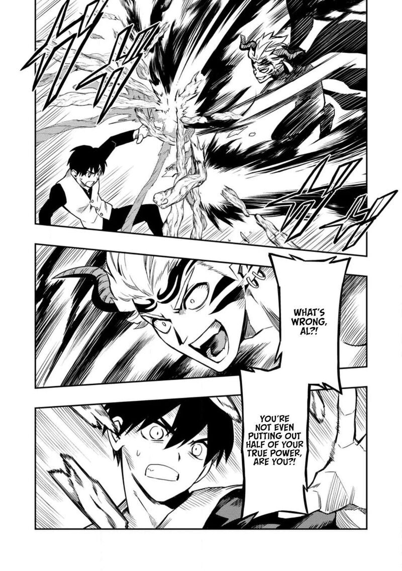 Noumin Kanren No Skill Bakka Agetetara Naze Ka Tsuyoku Natta 49 4