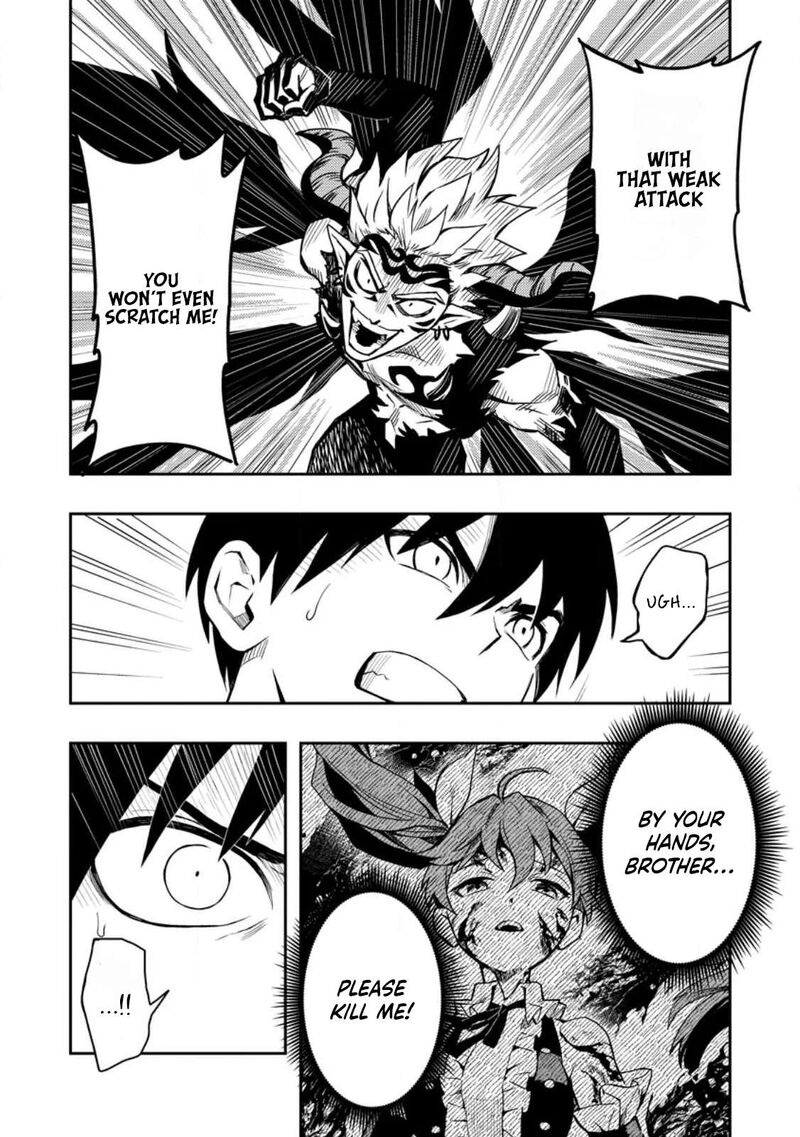 Noumin Kanren No Skill Bakka Agetetara Naze Ka Tsuyoku Natta 49 5