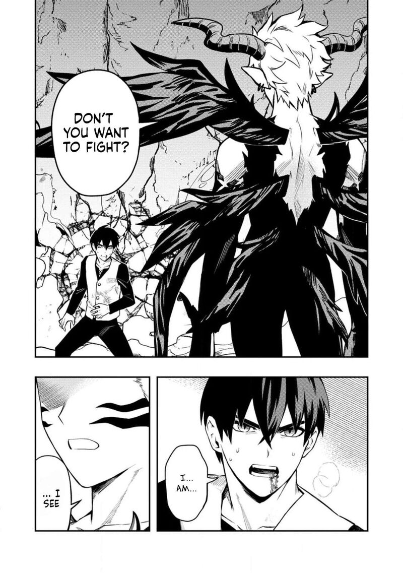Noumin Kanren No Skill Bakka Agetetara Naze Ka Tsuyoku Natta 49 8