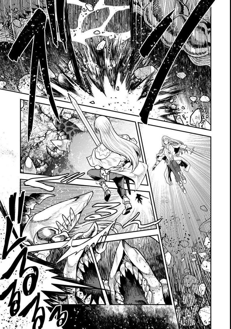 Nozomanu Fushi No Boukensha 69 18