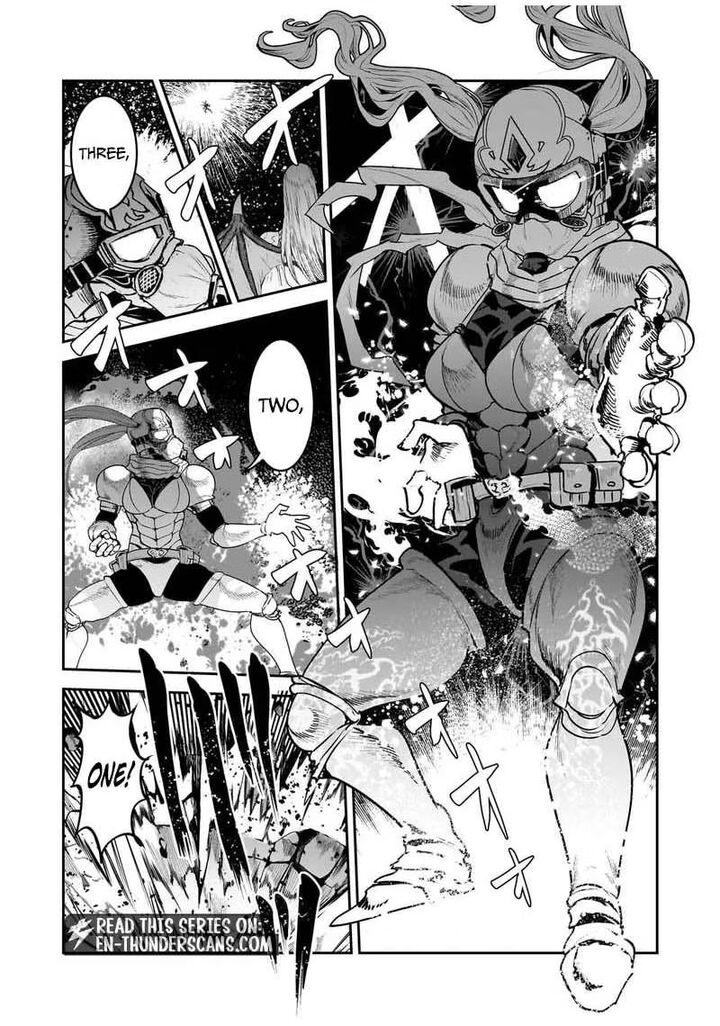 Nozomanu Fushi No Boukensha 70b 7