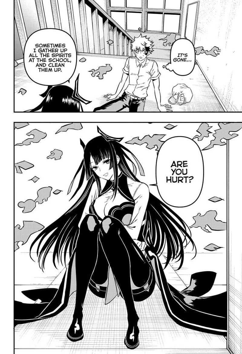 Nue No Onmyouji 1 13