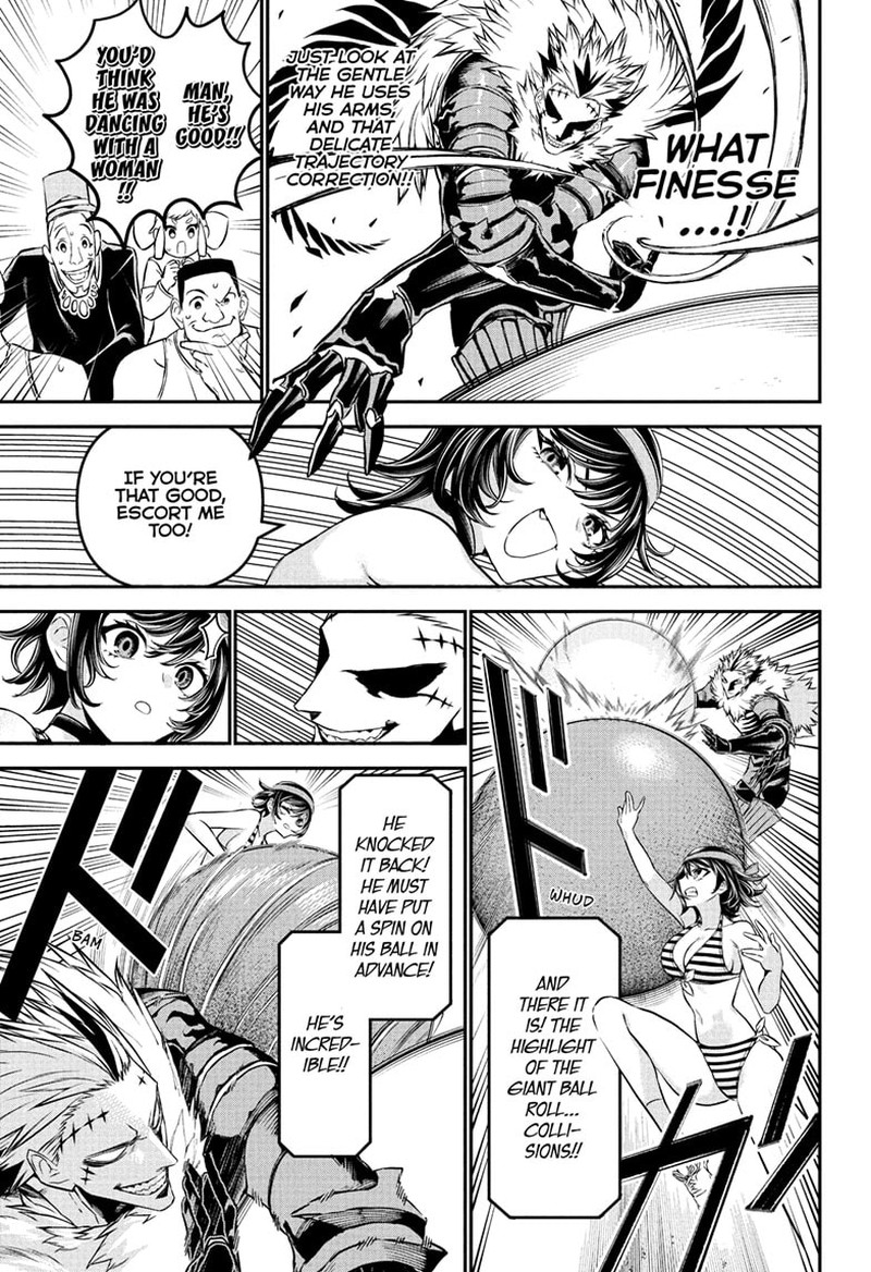 Nue No Onmyouji 124 13