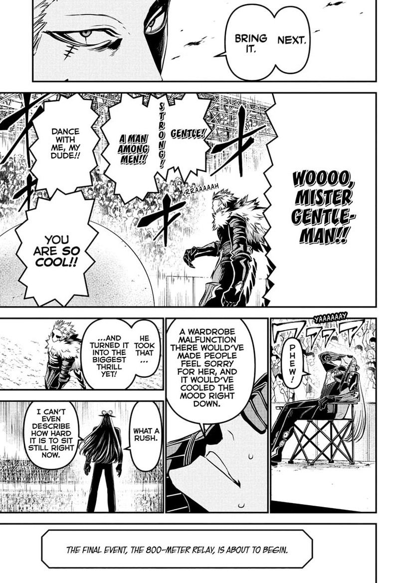 Nue No Onmyouji 124 15