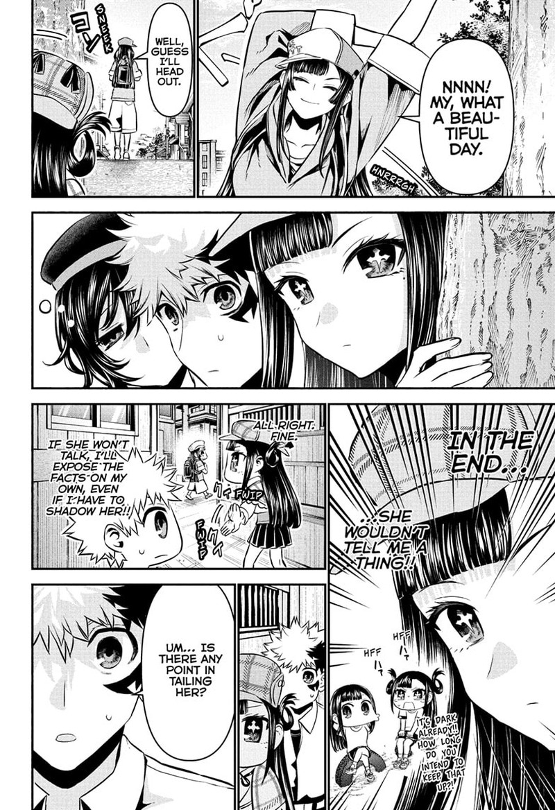 Nue No Onmyouji 125 12