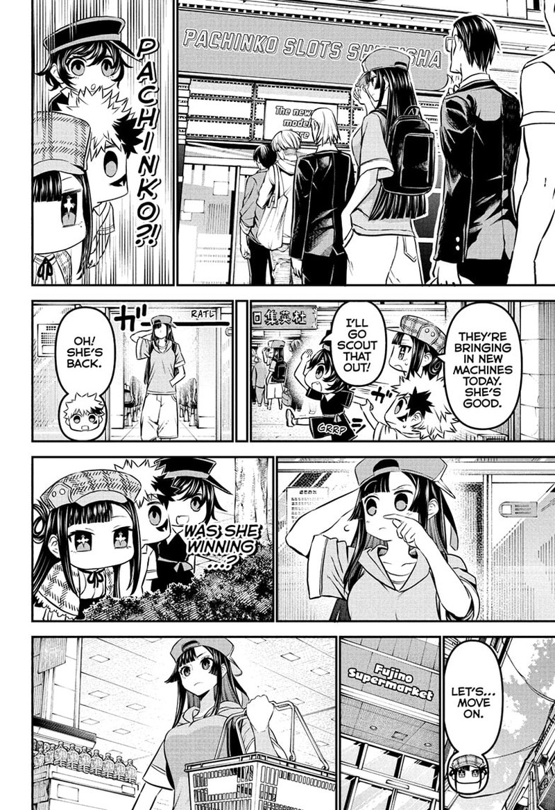 Nue No Onmyouji 125 14