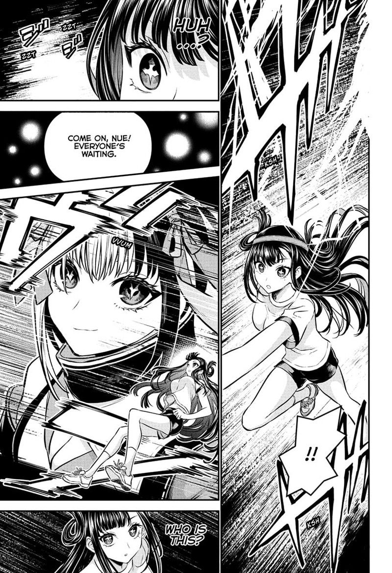 Nue No Onmyouji 125 3