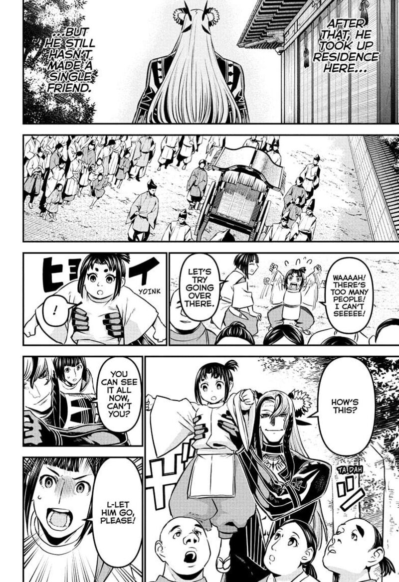 Nue No Onmyouji 126 14